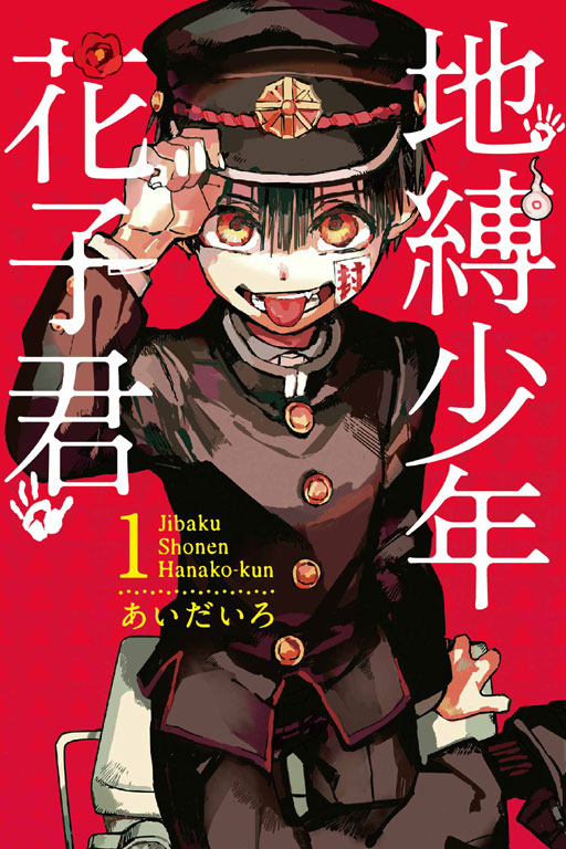 東立網購(0)