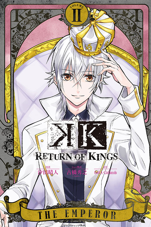 K RETURN OF KINGS
