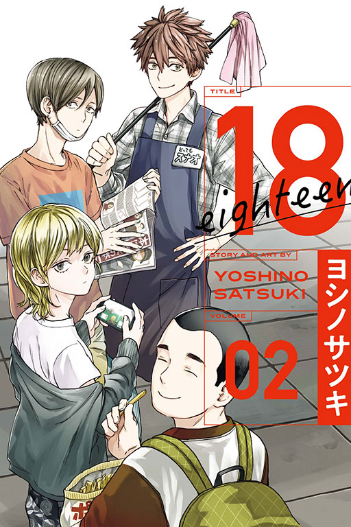 18 eighteen(2)