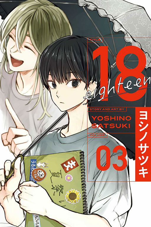 18 eighteen