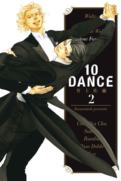 10DANCE(2)