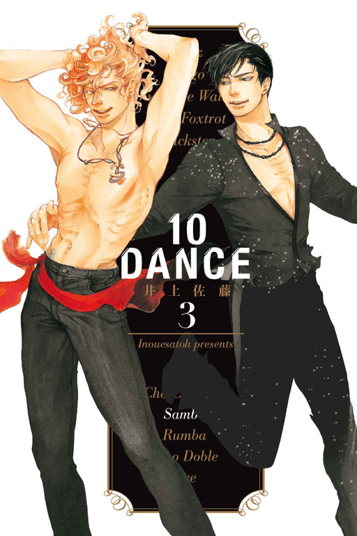 10DANCE(3)