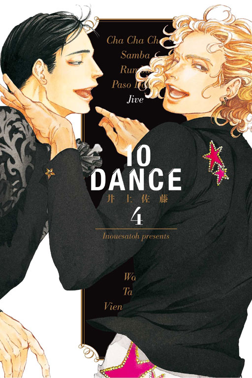 10DANCE(4)